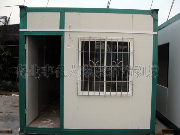 住人集裝箱,3X6米,18平米,每天6元,得業豐傾情奉獻!